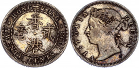 Hong Kong 20 Cents 1898
KM# 7; Silver; Victoria; VF+
