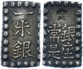 Japan 1 Shu 1853 -1865 (ND)
KM# C12; Silver 1.82 g.; XF