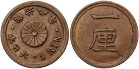 Japan 1 Rin 1875 (8)
Y# 15; Copper 0.90 g.; UNC