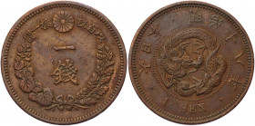 Japan 1 Sen 1885 (18)
Y# 17.2; Copper; XF-AUNC
