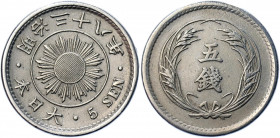 Japan 5 Sen 1905 (38)
Y# 21; Cooper-Nickel 4.63 g.; XF