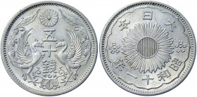 Japan 50 Sen 1936 (11)
Y# 50; Silver 4.95g; UNC