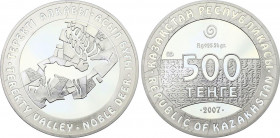 Kazakhstan 500 Tenge 2007
KM# 87; Silver (0.925) 24 g., 37 mm., Proof; Pictogram, the noble deer; With certificate