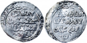 Khwarazm Ala ad-Din Muhammad II AR Dirham 1200 - 1220 (ND)
Silver 2.98 g.; Ala ad-Din Muhammad II (1200-1220//AH596-617); VF-F