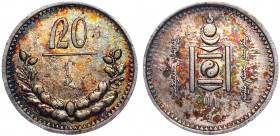 Mongolia 20 Mongo 1925 AH 15
KM# 6; Silver 3.52g; Nice Patina; XF/AUNC