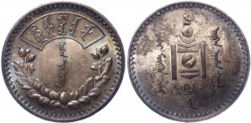 Mongolia 1 Tugrik 1925 AH 15
KM# 8; Silver 20.00g 34mm; Mintage 400.000; Nice Patina; UNC