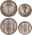 Mongolia 10 & 20 Mongo 1937 (27)
KM# 4, 14; XF
