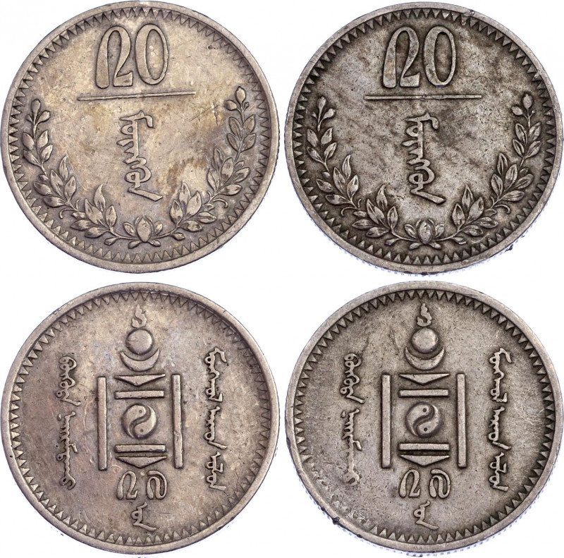 Mongolia 2 x 20 Mongo 1937 (27)
KM# 14; XF