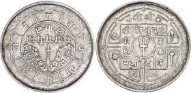 Nepal 50 Paisa 1948 VS 2005
KM# 718; Silver; Tribhuvana Bir Bikram; XF