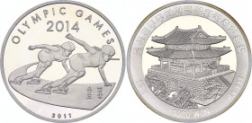 North Korea 1000 Won 2011
Silver (0.999) 20g., Proof; Winter Olympiad in Sochi, short track
