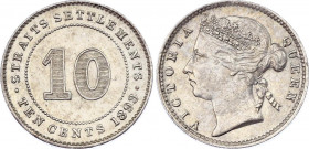 Straits Settlements 10 Cents 1893
KM# 11; Silver; Victoria; AUNC with minor hairlines
