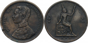 Thailand 1 Att 1895 RS 114
Y# 22; Bronze 5.53 g.; XF