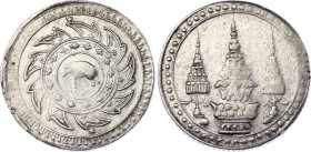 Thailand 1 Salueng 1869 (ND)
Y# 29; Silver; Rama V; VF/XF