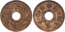 Thailand 1 Satang 1929 BE 2472
Y# 35; Bronze 5.00 g.; XF
