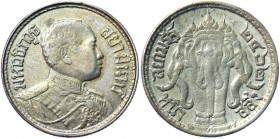 Thailand 1/4 Baht / Salung 1919 BE 2462
Y# 43a; Silver 3.67 g.; Rama VI; AUNC