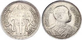 Thailand 1 Salung 1924 BE 2467
Y# 43a; Silver; Rama VI; UNC-