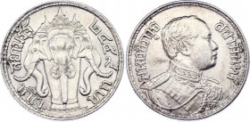 Thailand 1 Baht 1916 BE 2459
Y# 45; Silver; Rama IV; UNC