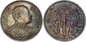 Thailand 1 Baht 1917 BE 2460
Y# 45; Type II; Short Tail, Round Dot; Silver; With nice toning