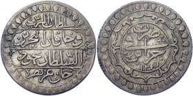 Algeria 2 Budju 1826 AH 1241
KM# 75; Silver 19.24 g.; XF