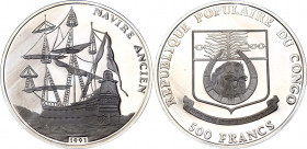 Congo 500 Francs 1991
KM# 5; Silver, Proof; Spanish Galleon; Mintage 5.000 pcs