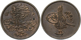 Egypt 1/40 Qirsh 1900 AH 1293/26
KM# 287; Bronze 2.05 g.; AUNC