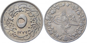 Egypt 5/10 Qirsh 1909 H AH 1327/6
KM# 304; Copper-Nickel 3.92 g.; XF