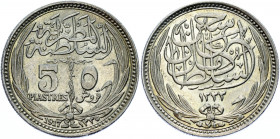 Egypt 5 Piastres 1917 AH 1333
KM# 318; Silver 6.98g; UNC