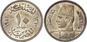 Egypt 10 Milliemes 1941 AH 1360
KM# 364; Farouk; AUNC with full mint luster