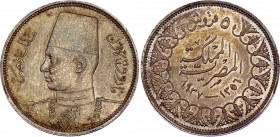 Egypt 5 Piastres 1937 AH 1356
KM# 366; Silver; Farouk; UNC
