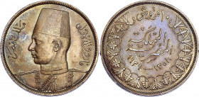 Egypt 10 Piastres 1939 AH 1358
KM# 367; Silver; Farouk; UNC