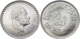 Egypt 50 Piastres 1970 AH 1390
KM# 423; Silver 12.50g.; President Nasser; UNC