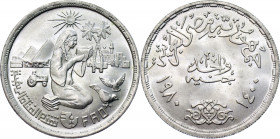 Egypt 1 Pound 1980 AH 1400
KM# 513; Silver 15.00g.; F.A.O.; UNC