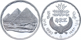 Egypt 5 Pounds 1993 AH 1414
KM# 740; Silver 22.50g.; Pyramids; Proof