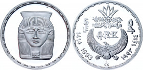 Egypt 5 Pounds 1993 AH 1414
KM# 744; Silver 22.50g.; Amulet of Hathor; Proof