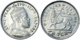 Ethiopia 1 Gersh 1896 A EE 1889
KM# 12; Silver 1.40g.; Menelik II; UNC