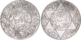 Morocco 2-1/2 Dirhams 1882 AH 1299
Y# 6; Silver; Moulay al-Hasan I; AUNC/UNC
