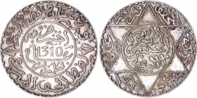Morocco 2-1/2 Dirhams 1893 AH 1310
Y# 6; Silver; Moulay al-Hasan I; XF/AUNC