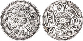 Morocco 1 Dirham 1900 AH 1317
Y# 10.2; Silver; Abd al-Aziz; Paris Mint; XF+