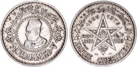 Morocco 500 Francs 1956 AH 1376
Y# 54; Silver; Mohammed V; XF+