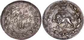 Iran 1 Shahi Sefid 1883 AH 1300
KM# 889; Silver; Nāṣer al-Dīn Qājār; AUNC