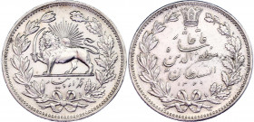 Iran 5000 Dinars 1902 AH 1320
KM# 976; Silver; Moẓaffar od-Dīn Qājār; UNC with full mint luster