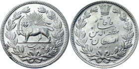 Iran 5000 Dinars 1902 AH 1320
KM# 976; Dav. 288; Silver 23.03g.; Muzaffar al-din Shah; Mint luster; AUNC+