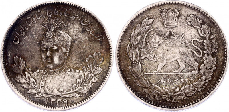 Iran 2000 Dinars 1921 AH 1339
KM# 1057; Silver; Ahmad Qājār; XF+