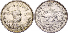 Iran 5000 Dinars 1927 AH 1306 L
KM# 1106; Silver; Rezā Pahlavī; AUNC, mint luster remains