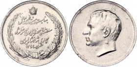 Iran Mohammad Reza Pahlavi Silver Medal 1941 - 1979 (SH 1320-1358)
For 25th Anniversary of Reign. Silver, AUNC.
