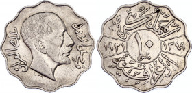 Iraq 10 Fils 1931 AH 1349
KM# 98; Faisal I; XF+