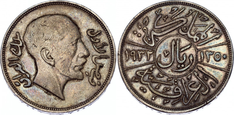 Iraq 1 Riyal 1932 AH 1932
KM# 101; Silver; Faisal I; XF+