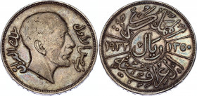 Iraq 1 Riyal 1932 AH 1932
KM# 101; Silver; Faisal I; XF+