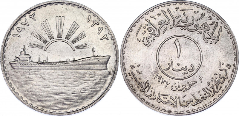 Iraq 1 Dinar 1973 AH 1393
KM# 140; Silver; Oil Nationalization; UNC