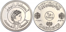 Iraq 250 Fils 1979 AH 1399
KM# 144; Nickel, Proof; International Year of the Child; Mintage 10.000